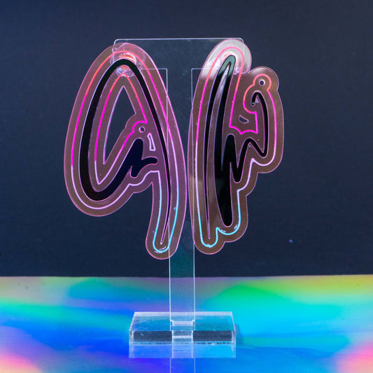 Squiggle n.2 neon pink