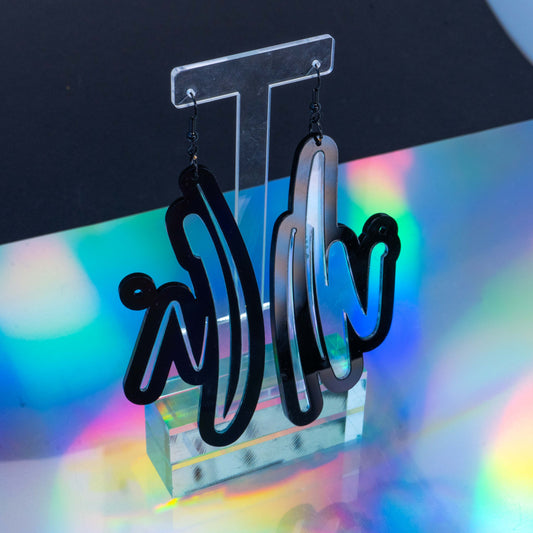 Squiggle n.1 black hooks